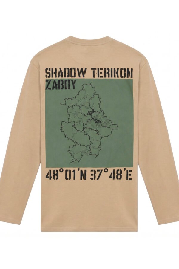 Лонгслiв Shadow Terikon x Забой